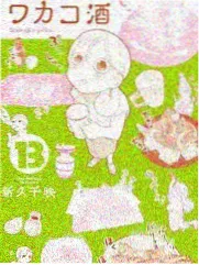 朴振浩 角色形象图